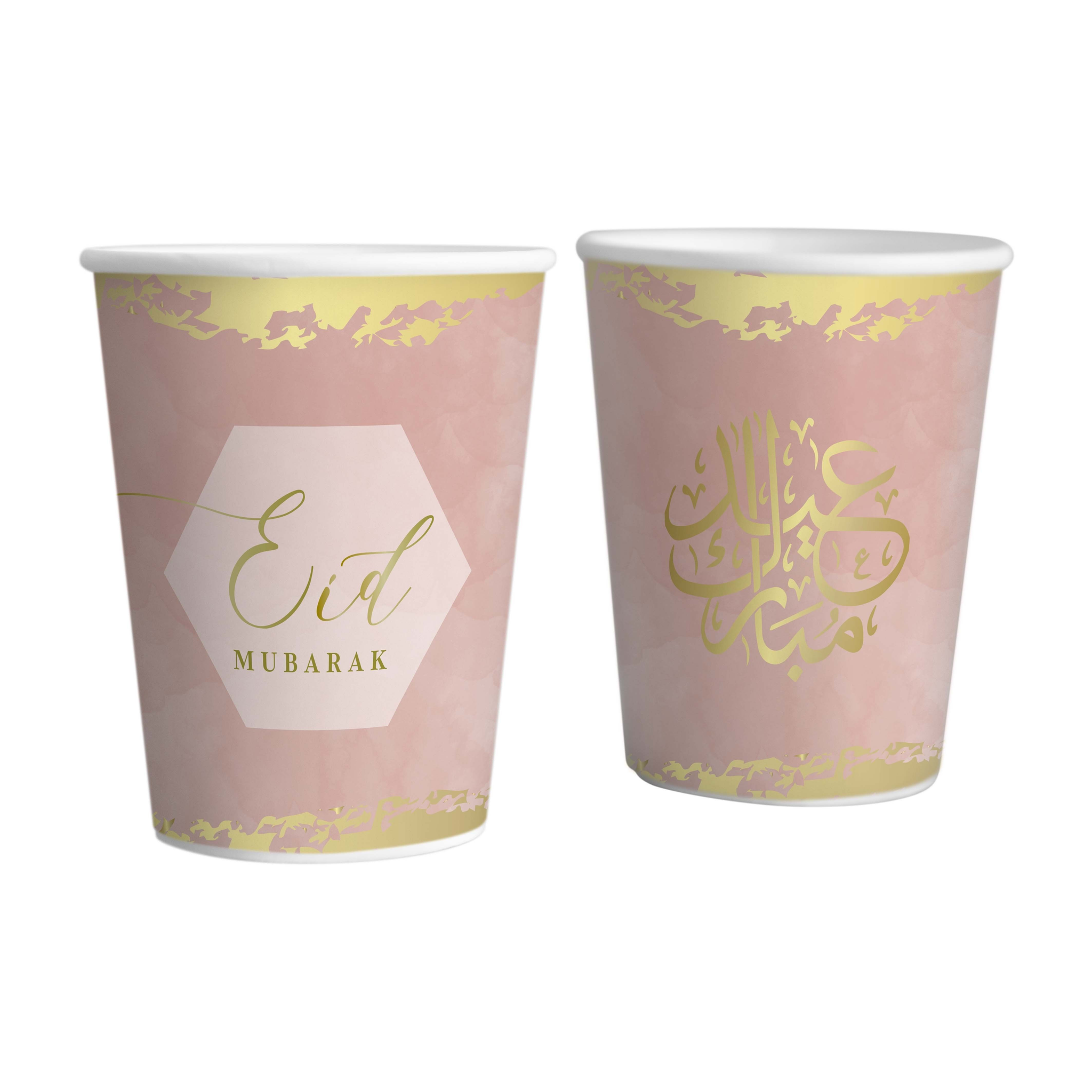 Cups Eid -Old pink (6pcs)