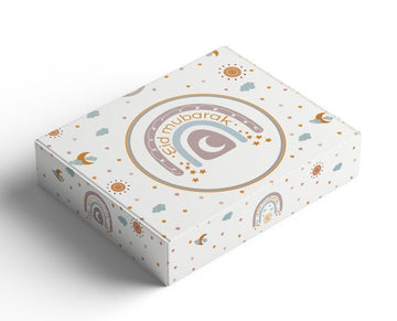 Gift/Pastry box Eid -Rainbow