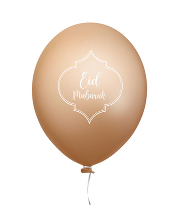 Balloons Eid -Nude (6pcs)