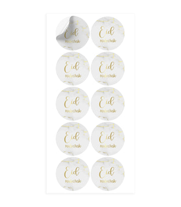 Stickers Eid -marble gold