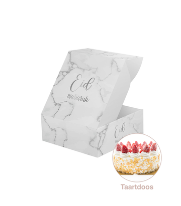 Cake box Eid -marble silver
