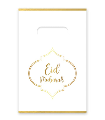Snoepzakjes - Eid Mubarak - Nude