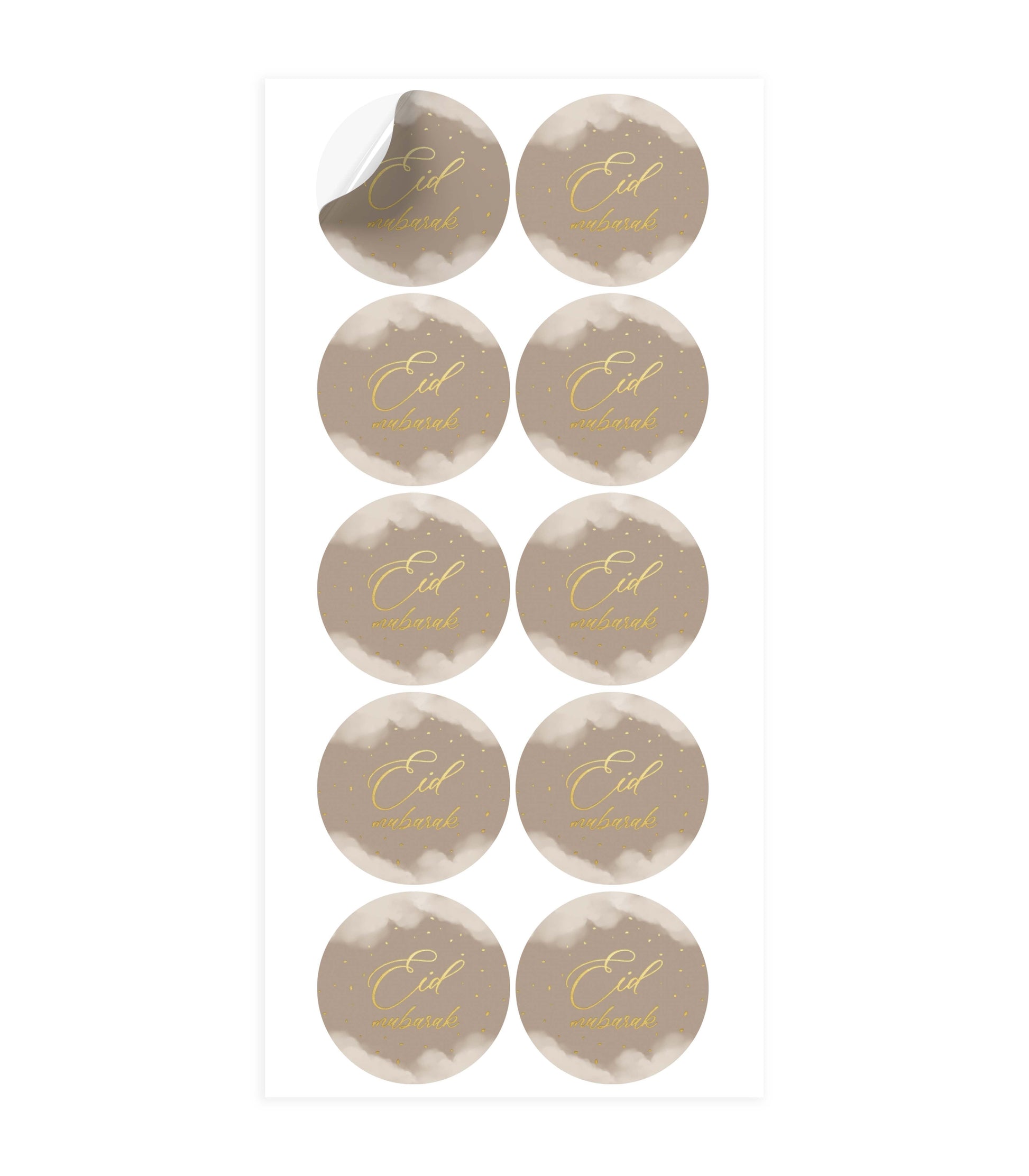 Eid Stickers - Taupe
