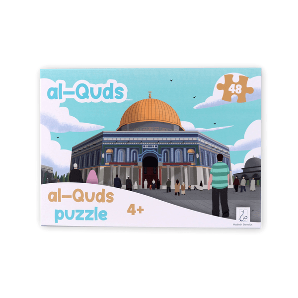 Puzzle Al Quds  (48pcs)