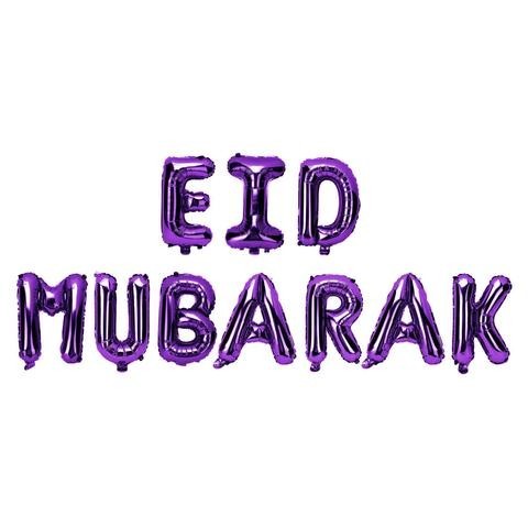 Folieballon "Eid Mubarak" paars